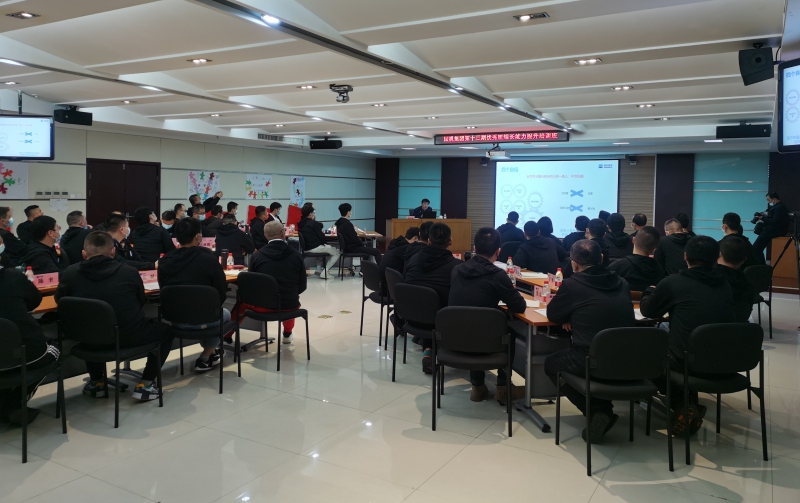 首页- 不朽情缘电子游戏官网