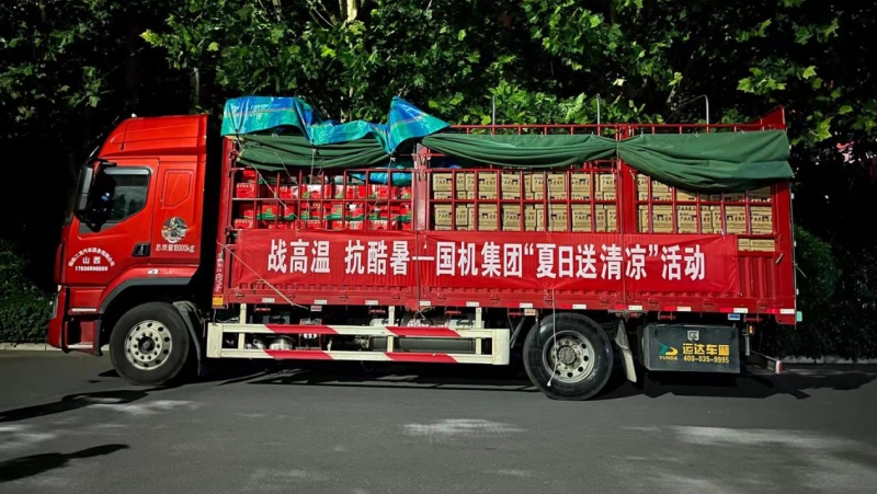 首页- 不朽情缘电子游戏官网