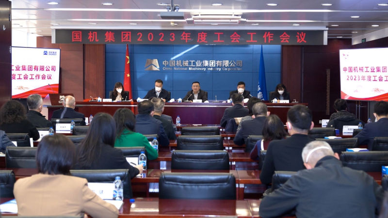 首页- 不朽情缘电子游戏官网