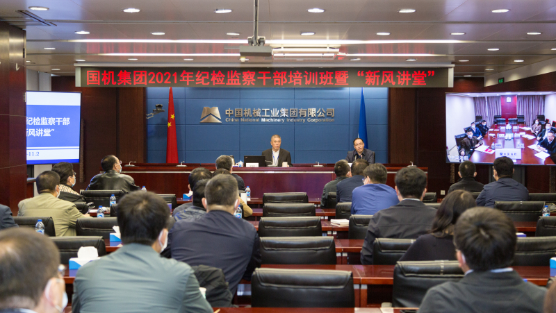 首页- 不朽情缘电子游戏官网