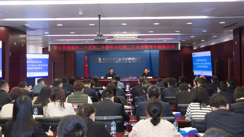 首页- 不朽情缘电子游戏官网