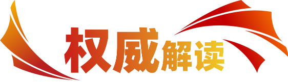 首页- 不朽情缘电子游戏官网