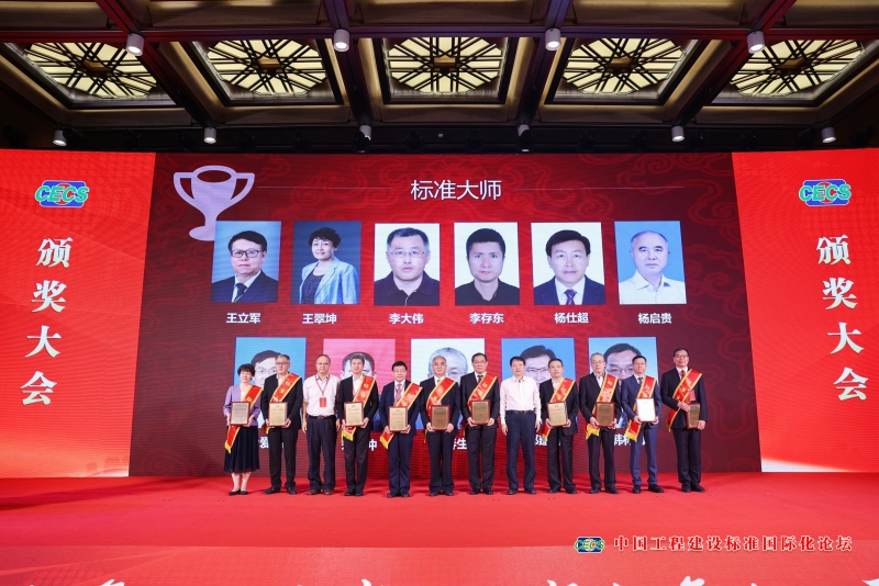 首页- 不朽情缘电子游戏官网