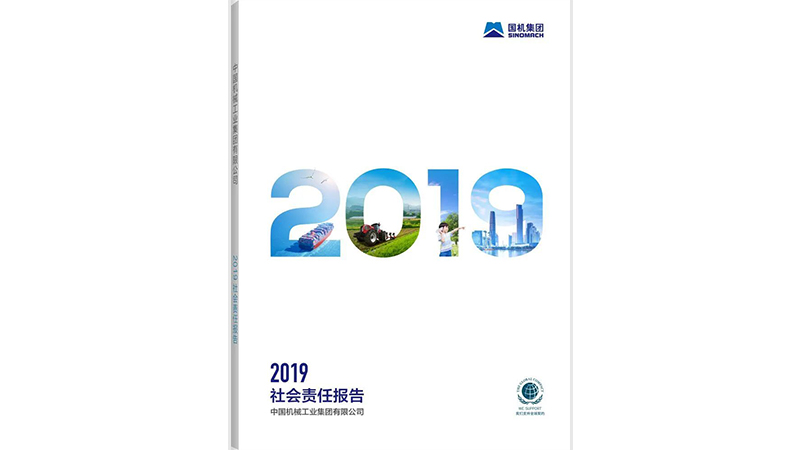 首页- 不朽情缘电子游戏官网