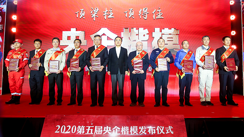 首页- 不朽情缘电子游戏官网