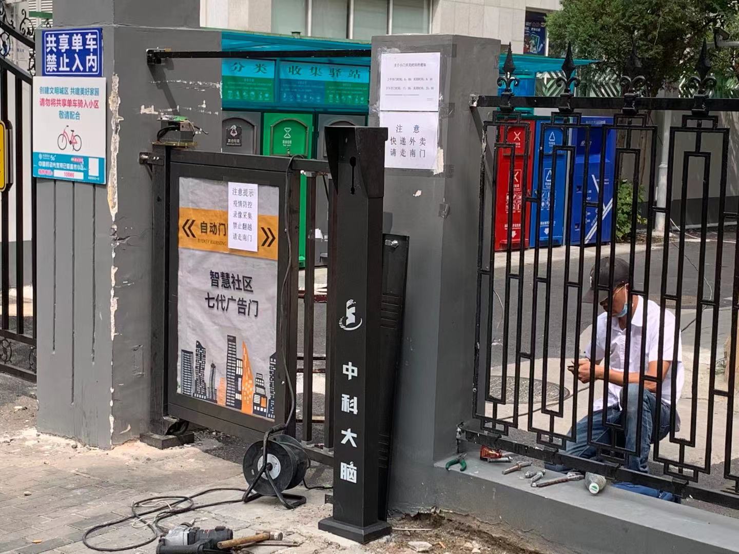防盗报警系统事情原理以及装置报警主机注重事项，，，凯源恒润北京监控装置公司勉力贡献！