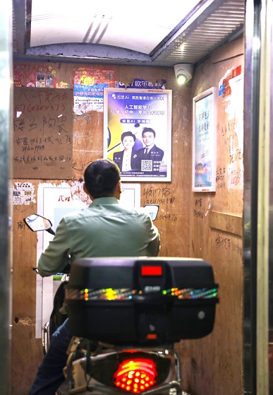 电瓶车智能识别报警器和监控报警系统，，，‘阻车神器’彻底解决电动车上楼入户问题，，，凯源