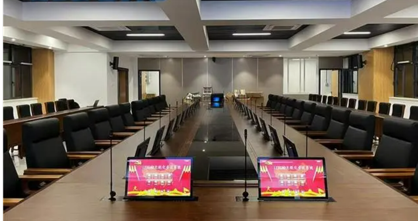 北京高校多媒体无纸化聚会系统是什么？？多媒体无纸化聚会系统有哪些特点和利益？？凯源恒