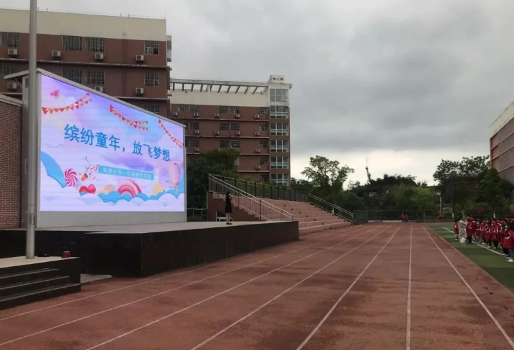 北京学校室外操场LED屏选择指南，，，，，凯源恒润北京监控装置工程公司为你分享！