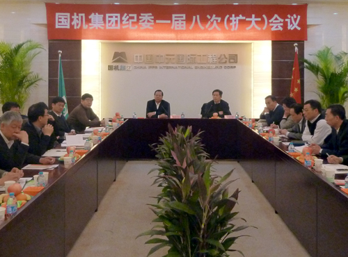 首页- 不朽情缘电子游戏官网