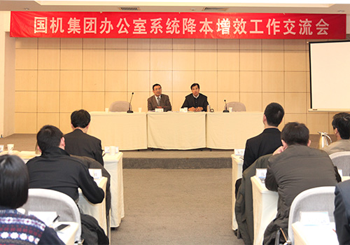 首页- 不朽情缘电子游戏官网