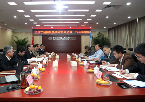 首页- 不朽情缘电子游戏官网