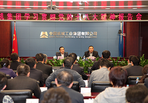 首页- 不朽情缘电子游戏官网