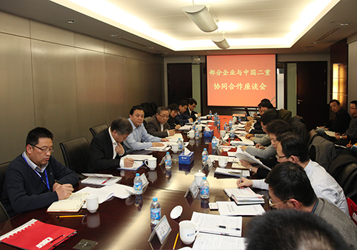W020141218440163013041 首页- 不朽情缘电子游戏官网
