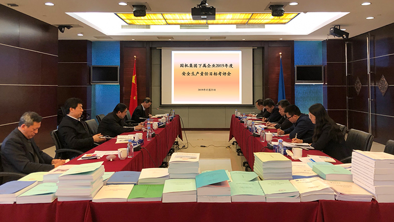 首页- 不朽情缘电子游戏官网