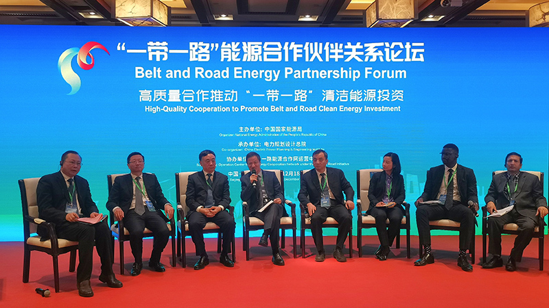 首页- 不朽情缘电子游戏官网