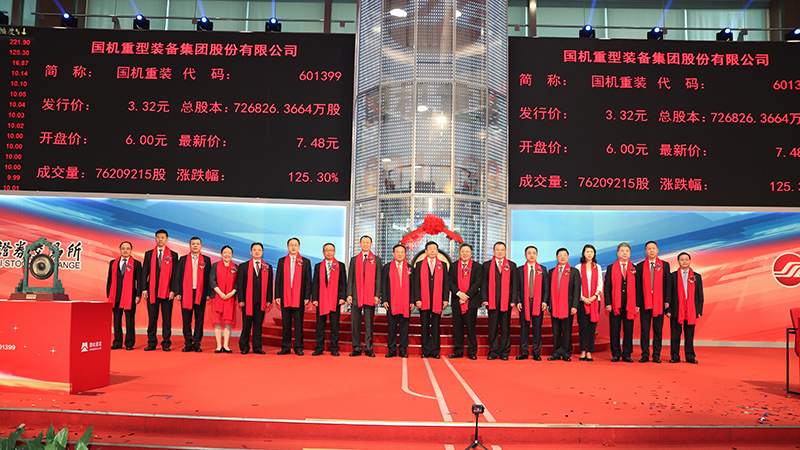 首页- 不朽情缘电子游戏官网