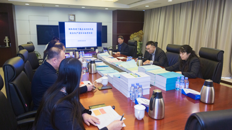 首页- 不朽情缘电子游戏官网