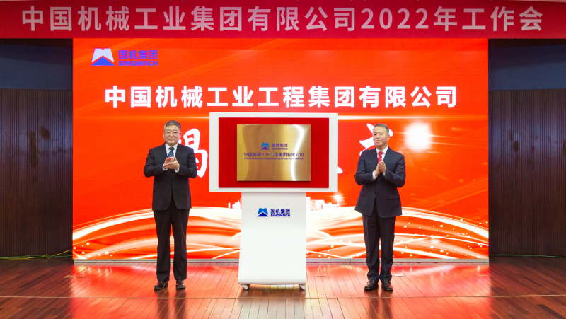 首页- 不朽情缘电子游戏官网