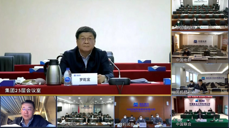 首页- 不朽情缘电子游戏官网