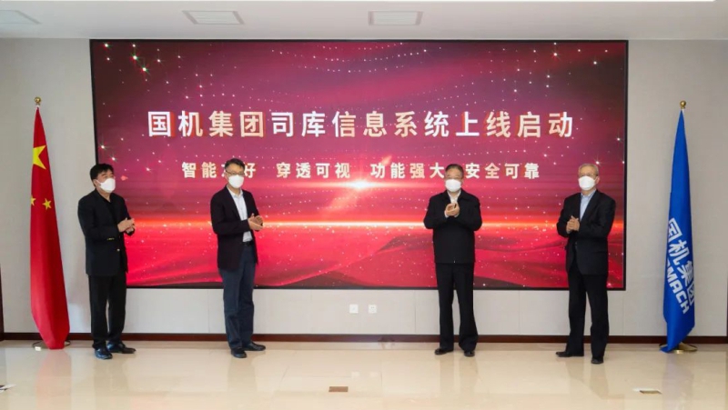 首页- 不朽情缘电子游戏官网
