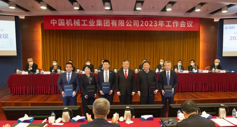 W020221230007612981130 首页- 不朽情缘电子游戏官网