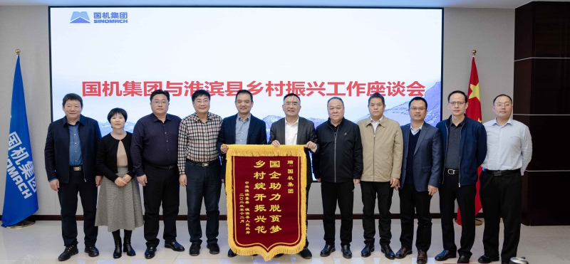 首页- 不朽情缘电子游戏官网