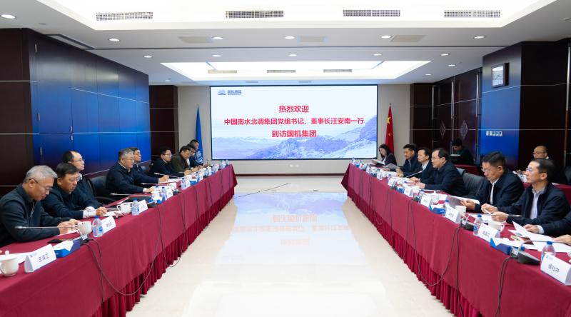 首页- 不朽情缘电子游戏官网