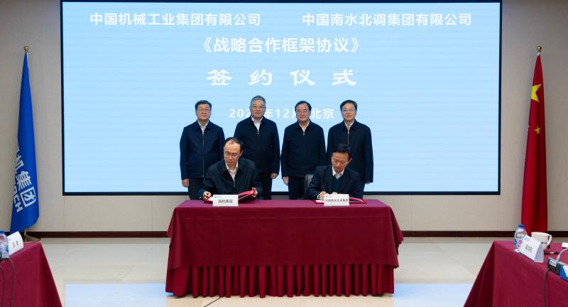 首页- 不朽情缘电子游戏官网