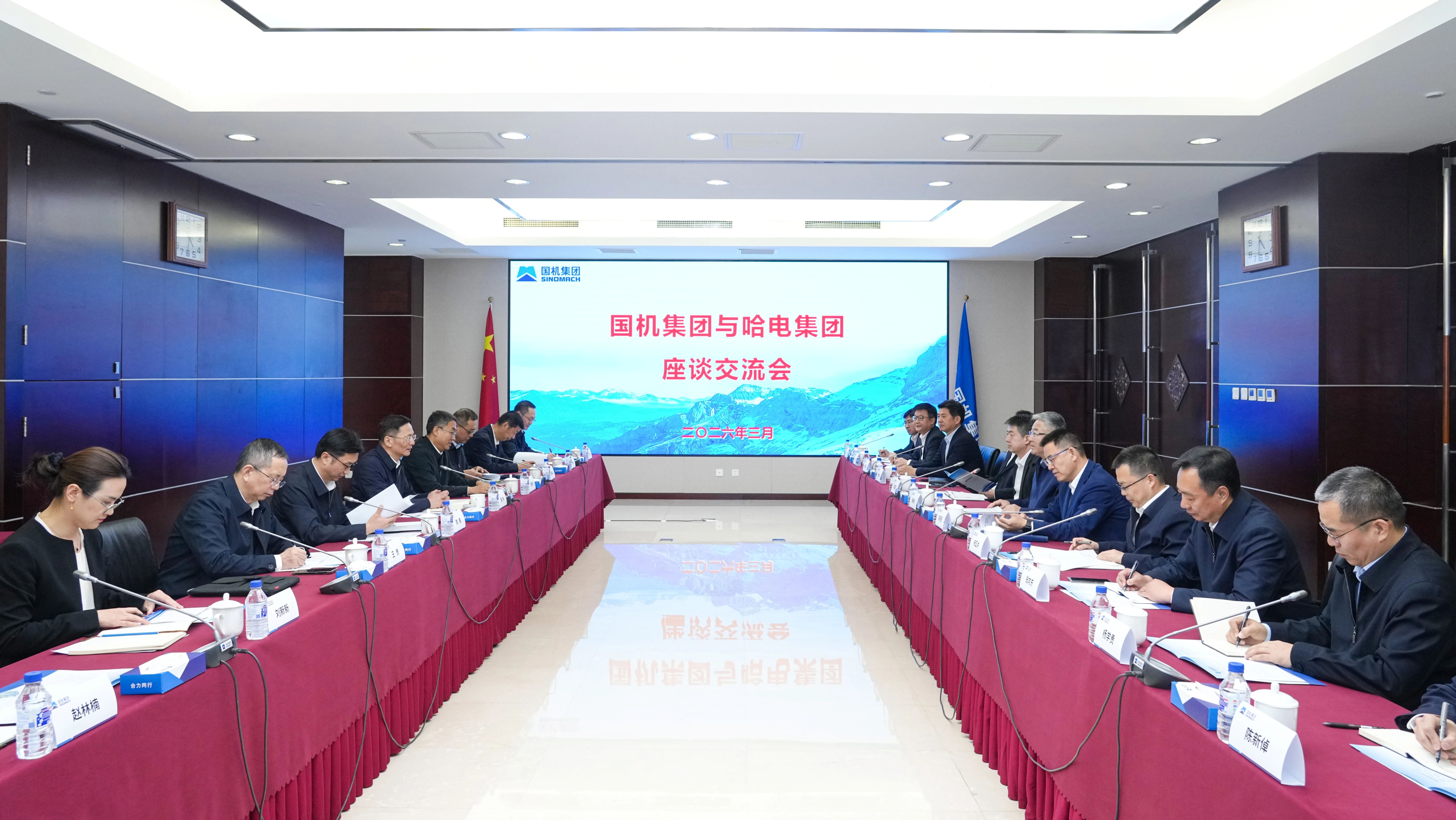 首页- 不朽情缘电子游戏官网