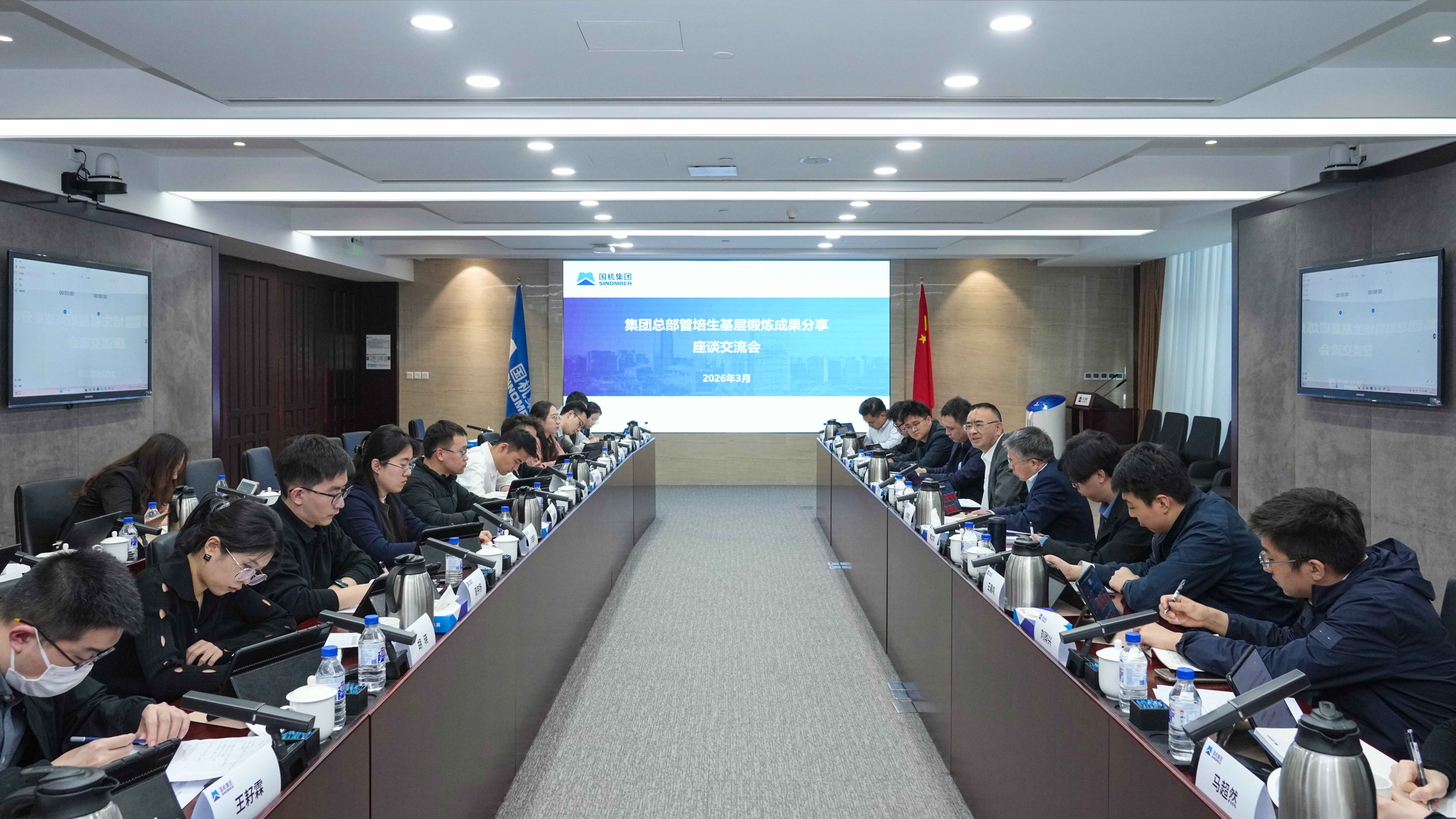 首页- 不朽情缘电子游戏官网