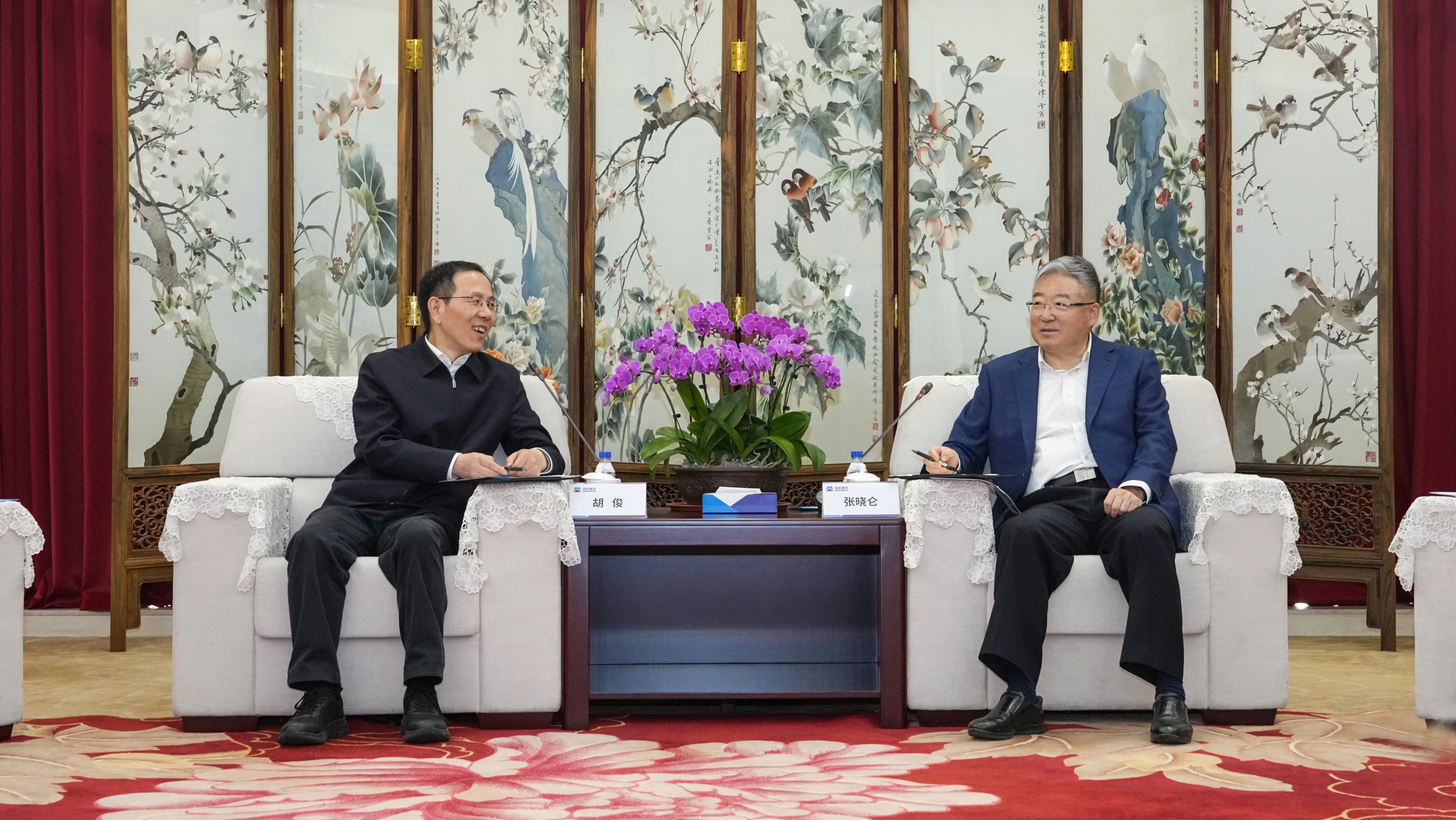 首页- 不朽情缘电子游戏官网