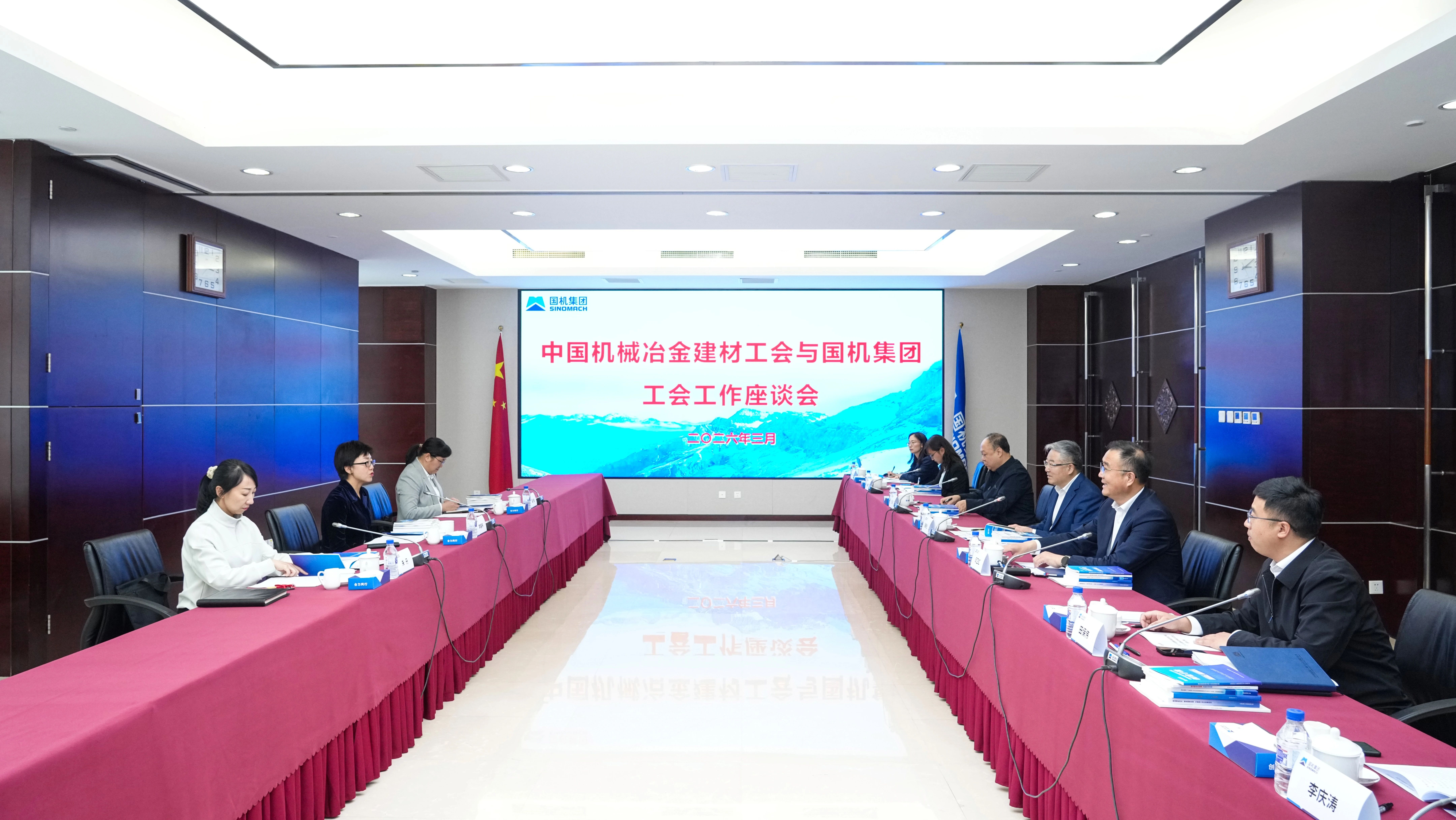 首页- 不朽情缘电子游戏官网