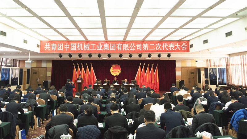 首页- 不朽情缘电子游戏官网