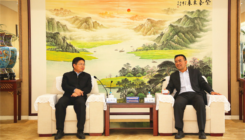 首页- 不朽情缘电子游戏官网