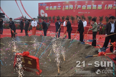 首页- 不朽情缘电子游戏官网
