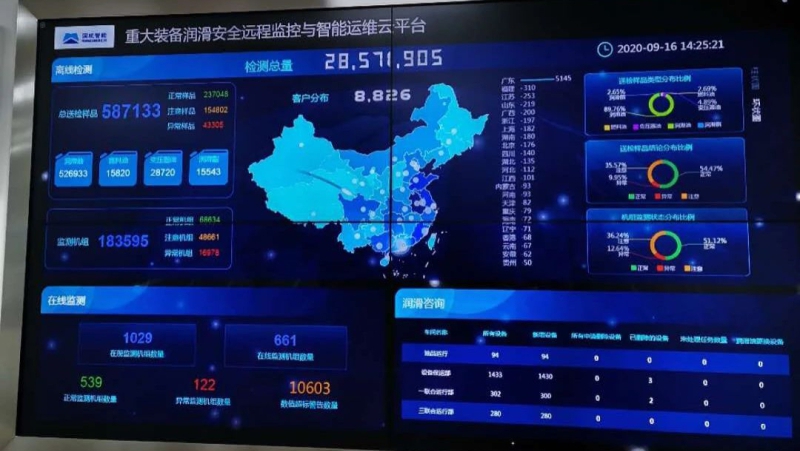首页- 不朽情缘电子游戏官网