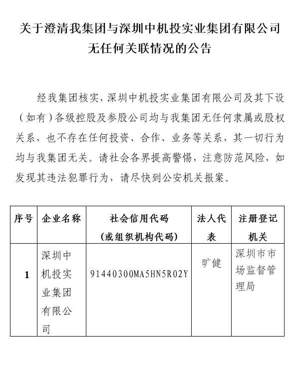 首页- 不朽情缘电子游戏官网