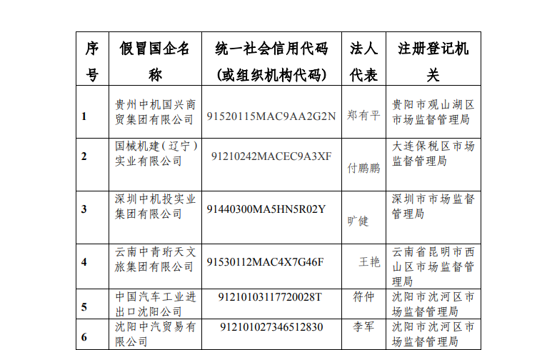 首页- 不朽情缘电子游戏官网