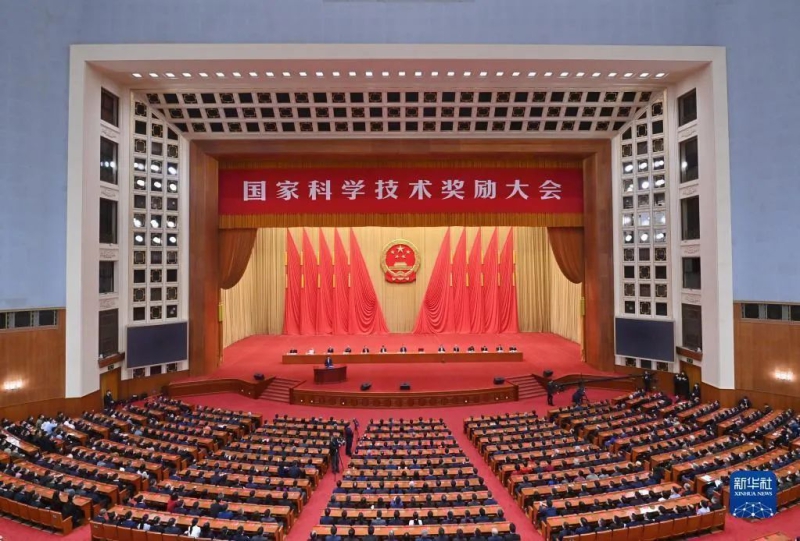 首页- 不朽情缘电子游戏官网