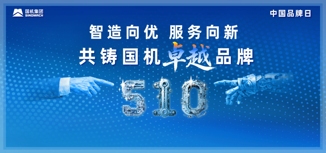 首页- 不朽情缘电子游戏官网