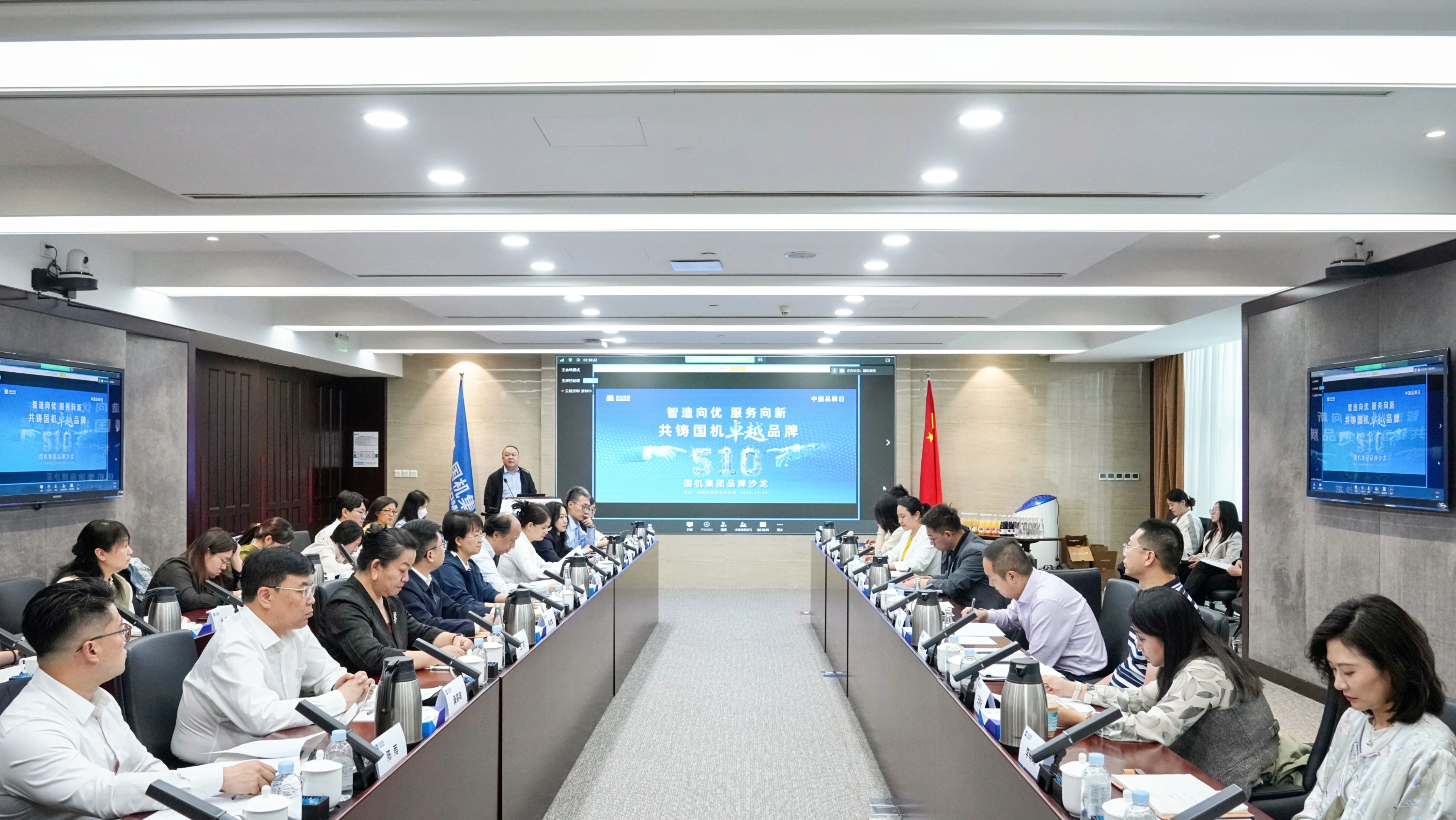 首页- 不朽情缘电子游戏官网
