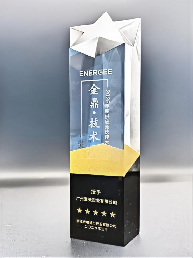 首页- 不朽情缘电子游戏官网