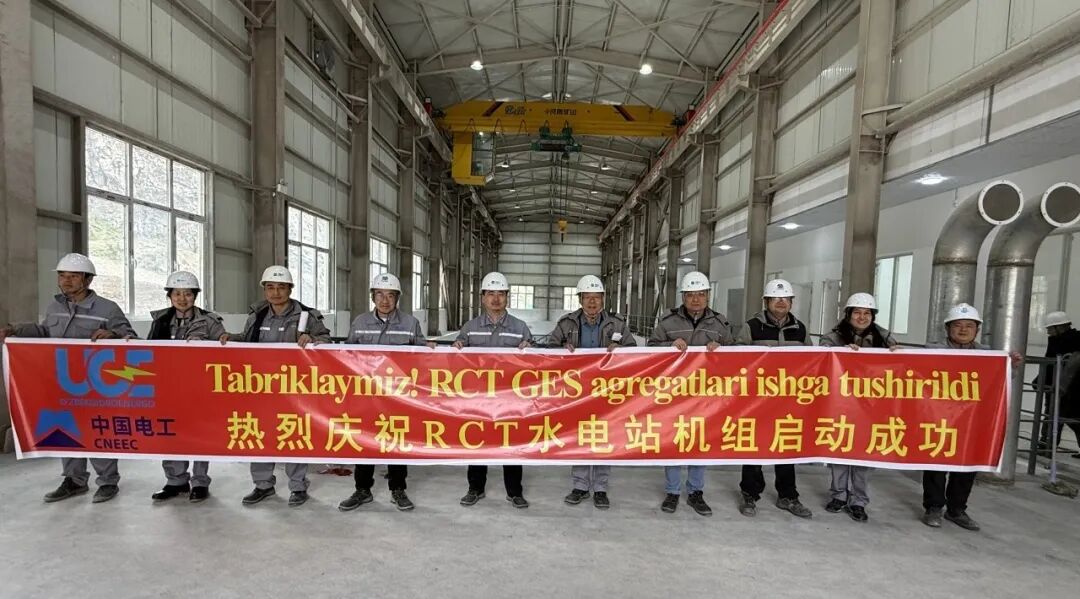 首页- 不朽情缘电子游戏官网