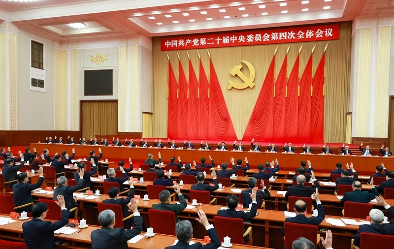 首页- 不朽情缘电子游戏官网
