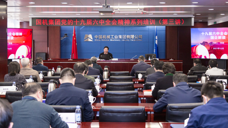 首页- 不朽情缘电子游戏官网