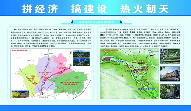 首页- 不朽情缘电子游戏官网