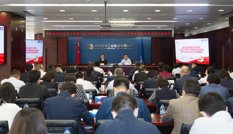 首页- 不朽情缘电子游戏官网