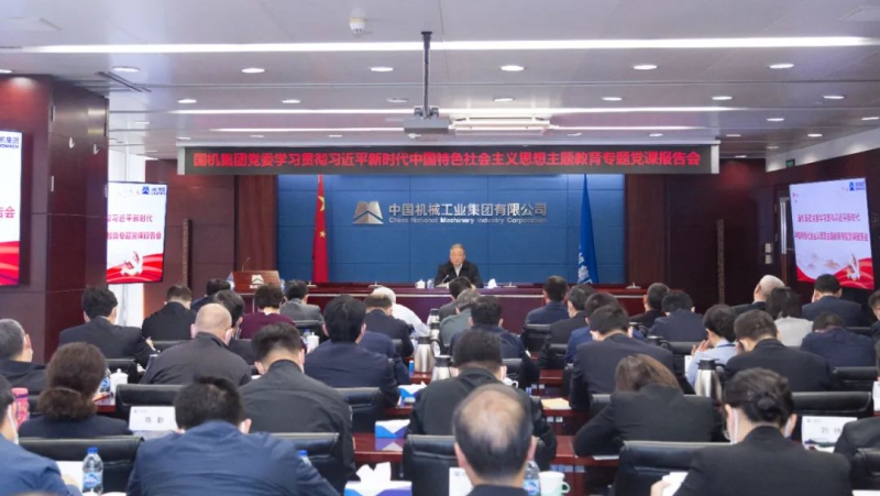 首页- 不朽情缘电子游戏官网