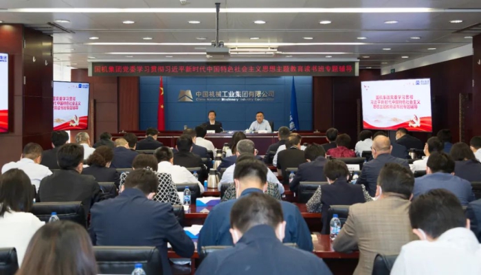 首页- 不朽情缘电子游戏官网
